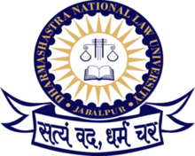 University Image