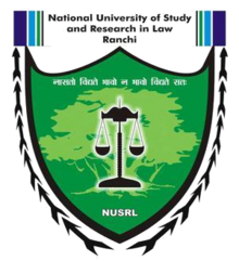 University Image