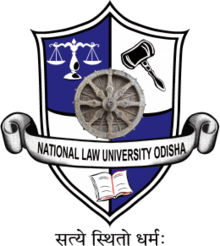 University Image