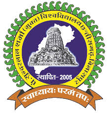 University Image